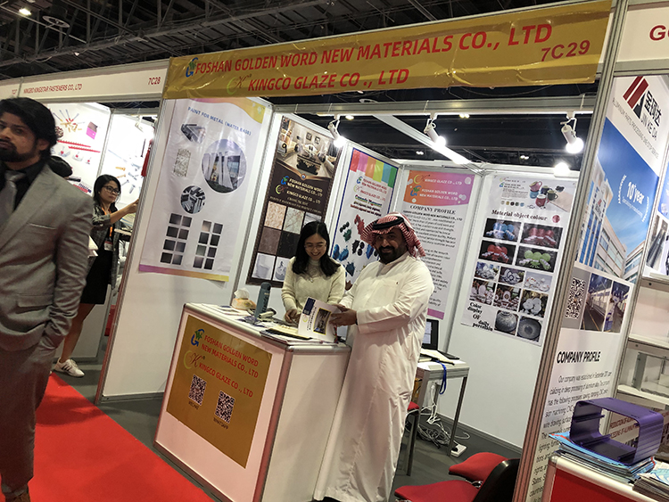 Exposición de materiales de construcción de Dubái 2022