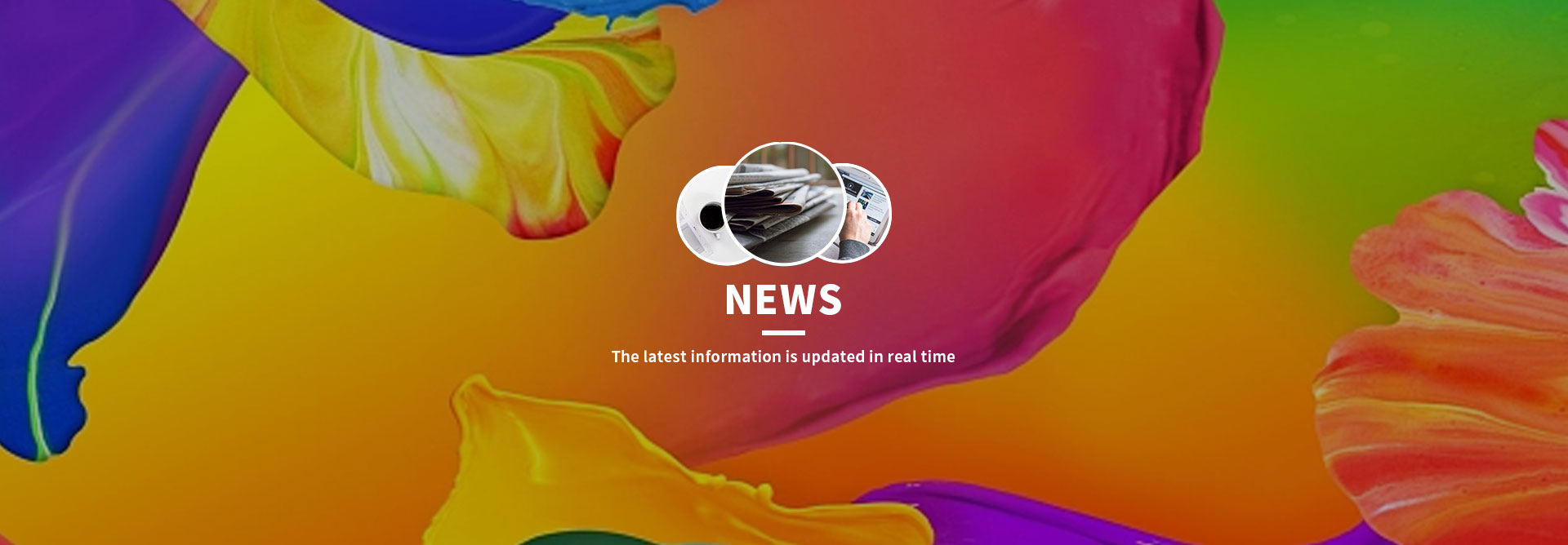 head_news_banner